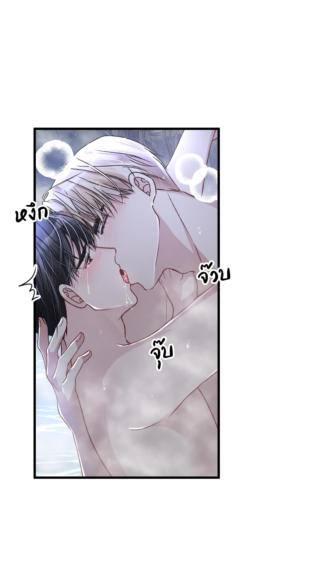 หน้า 34
