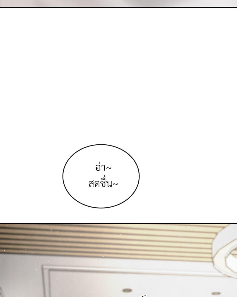 หน้า 124