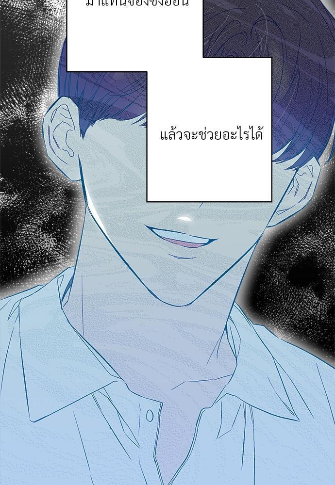 หน้า 125