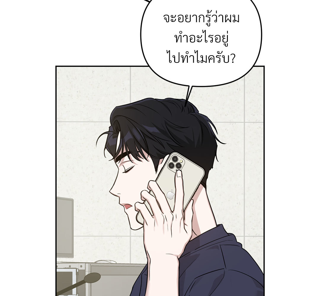 หน้า 165