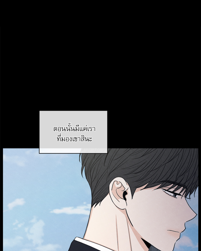 หน้า 90