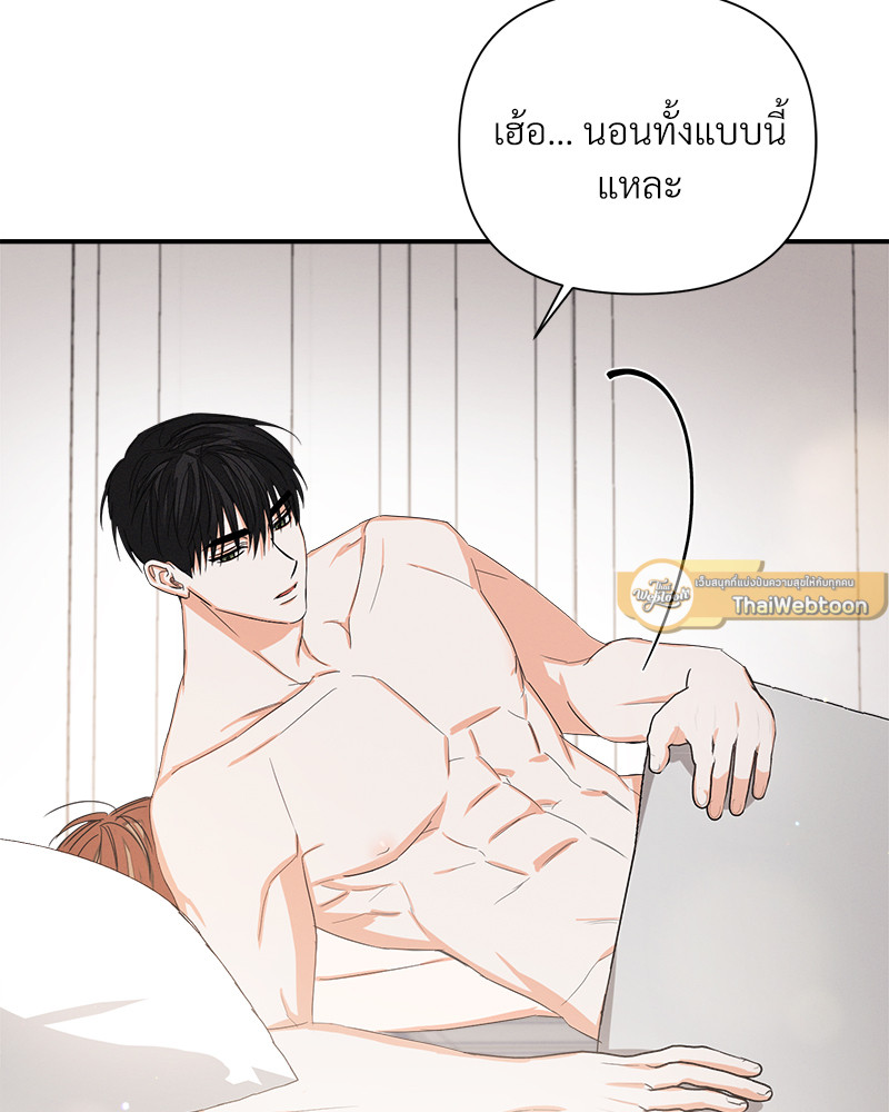หน้า 63