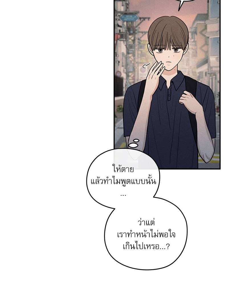 หน้า 106