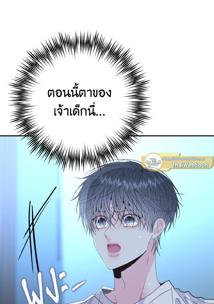 หน้า 107