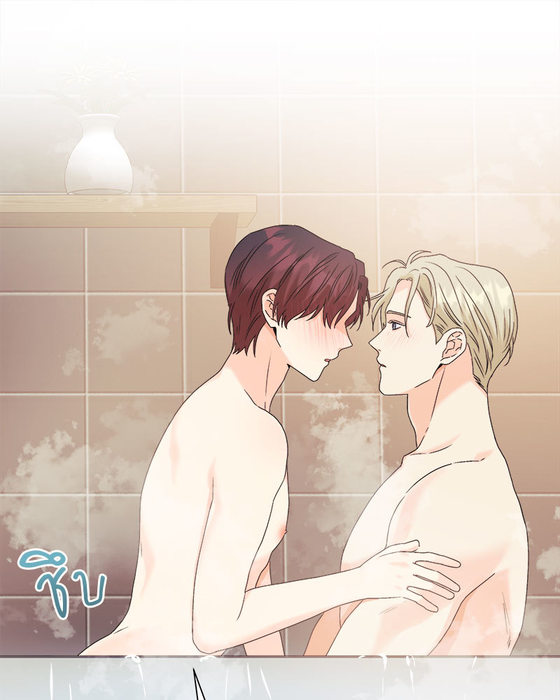 หน้า 97