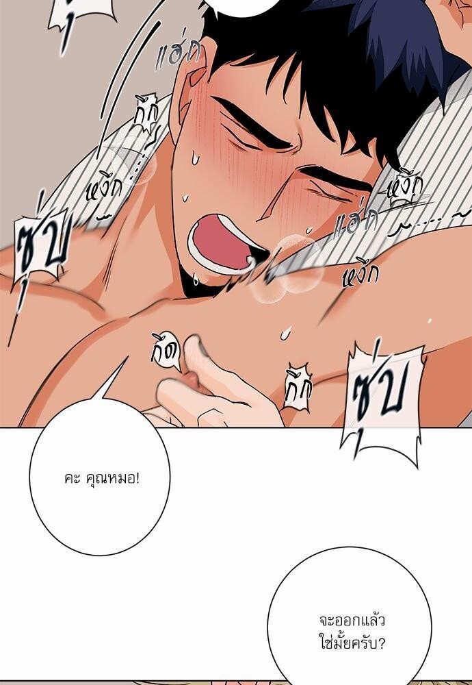 หน้า 32