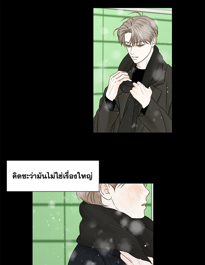 หน้า 45