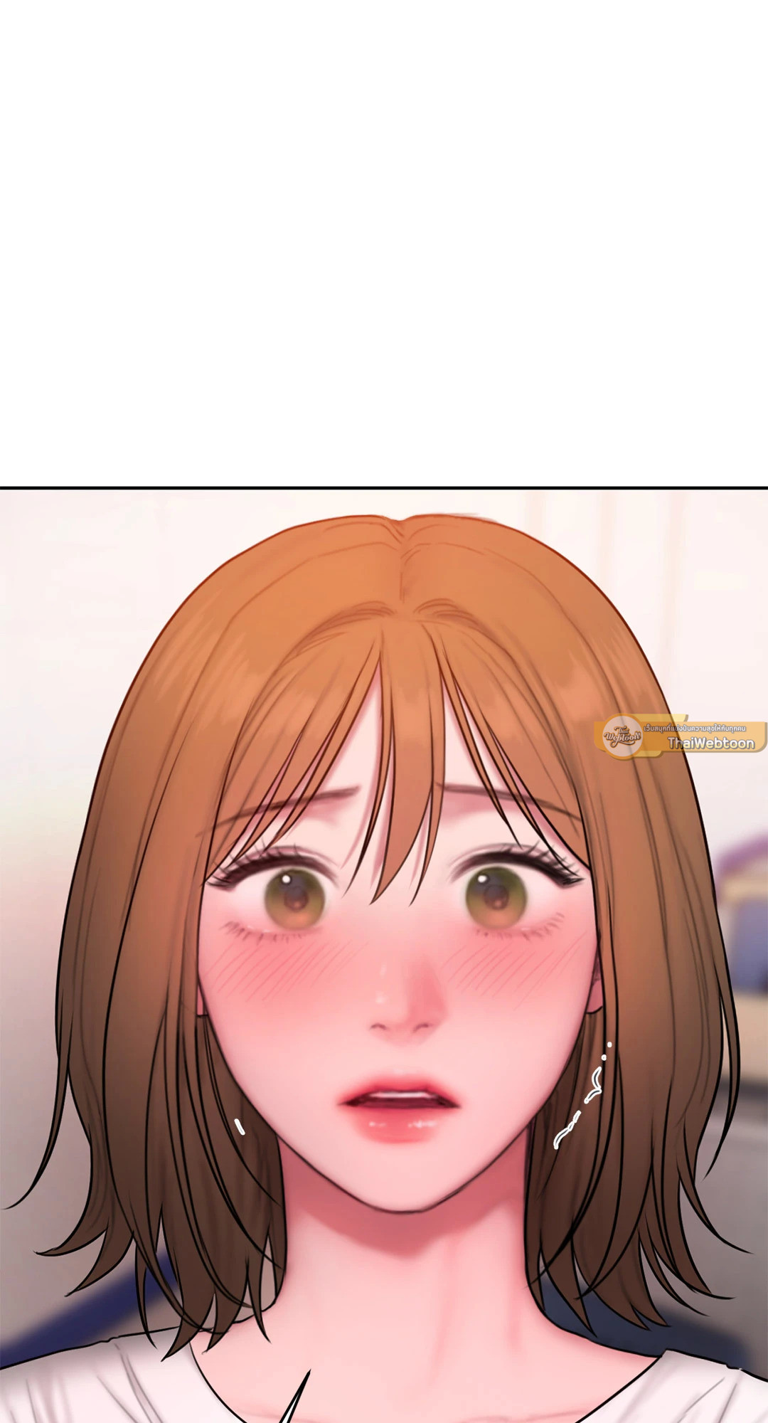 หน้า 54