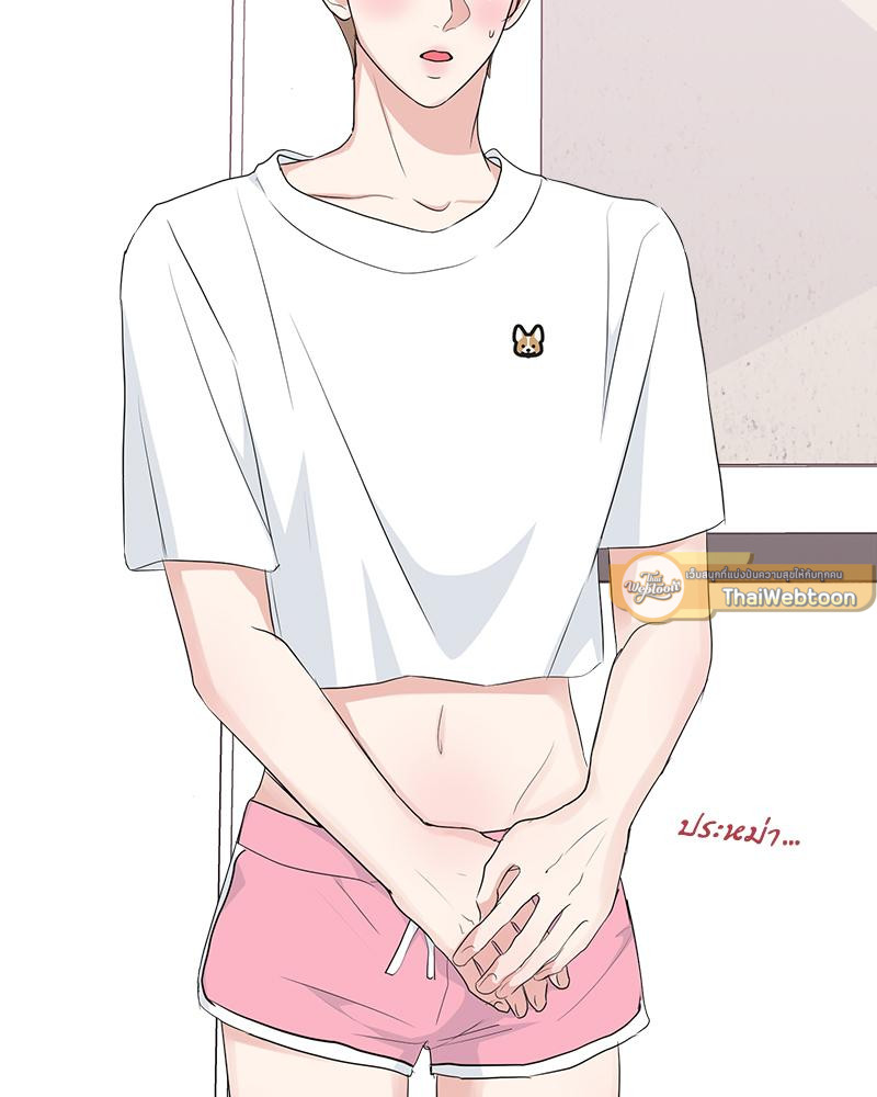 หน้า 92