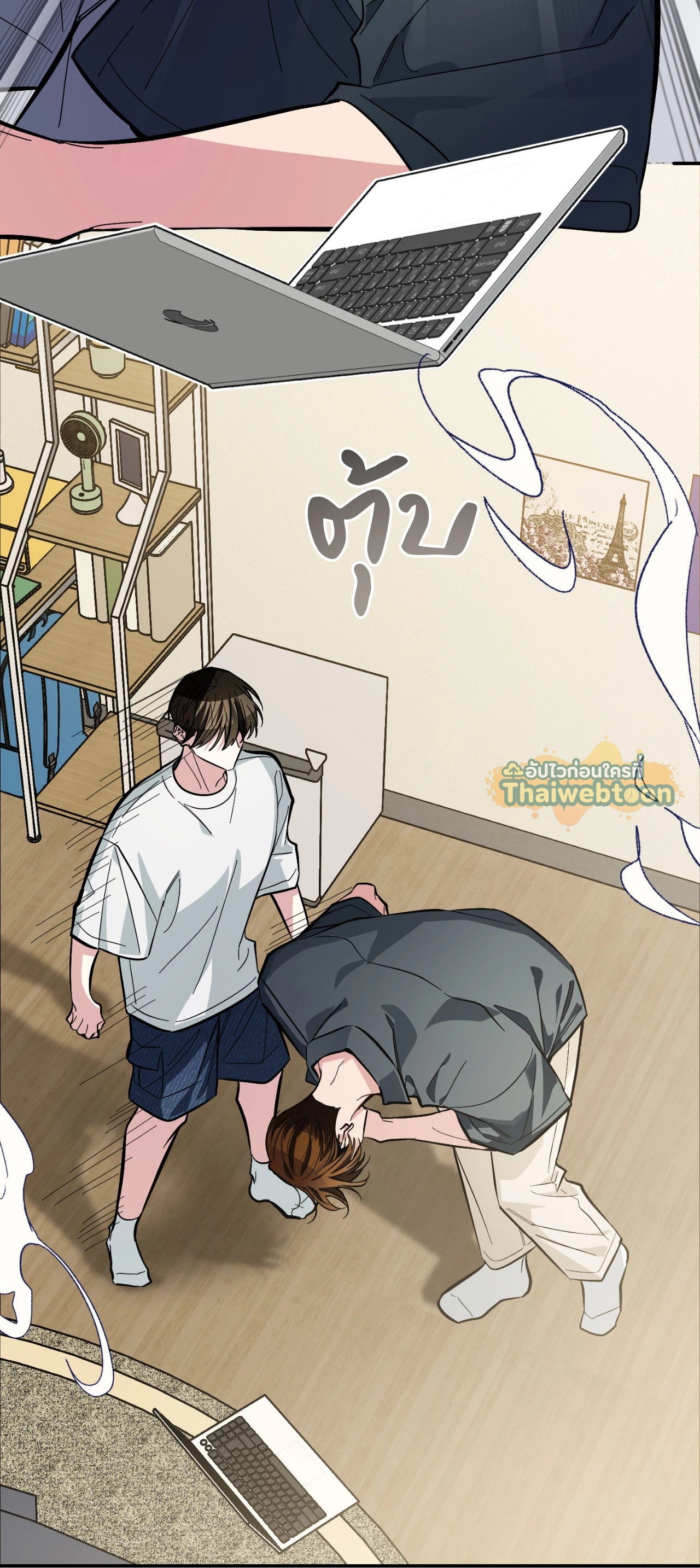 หน้า 29
