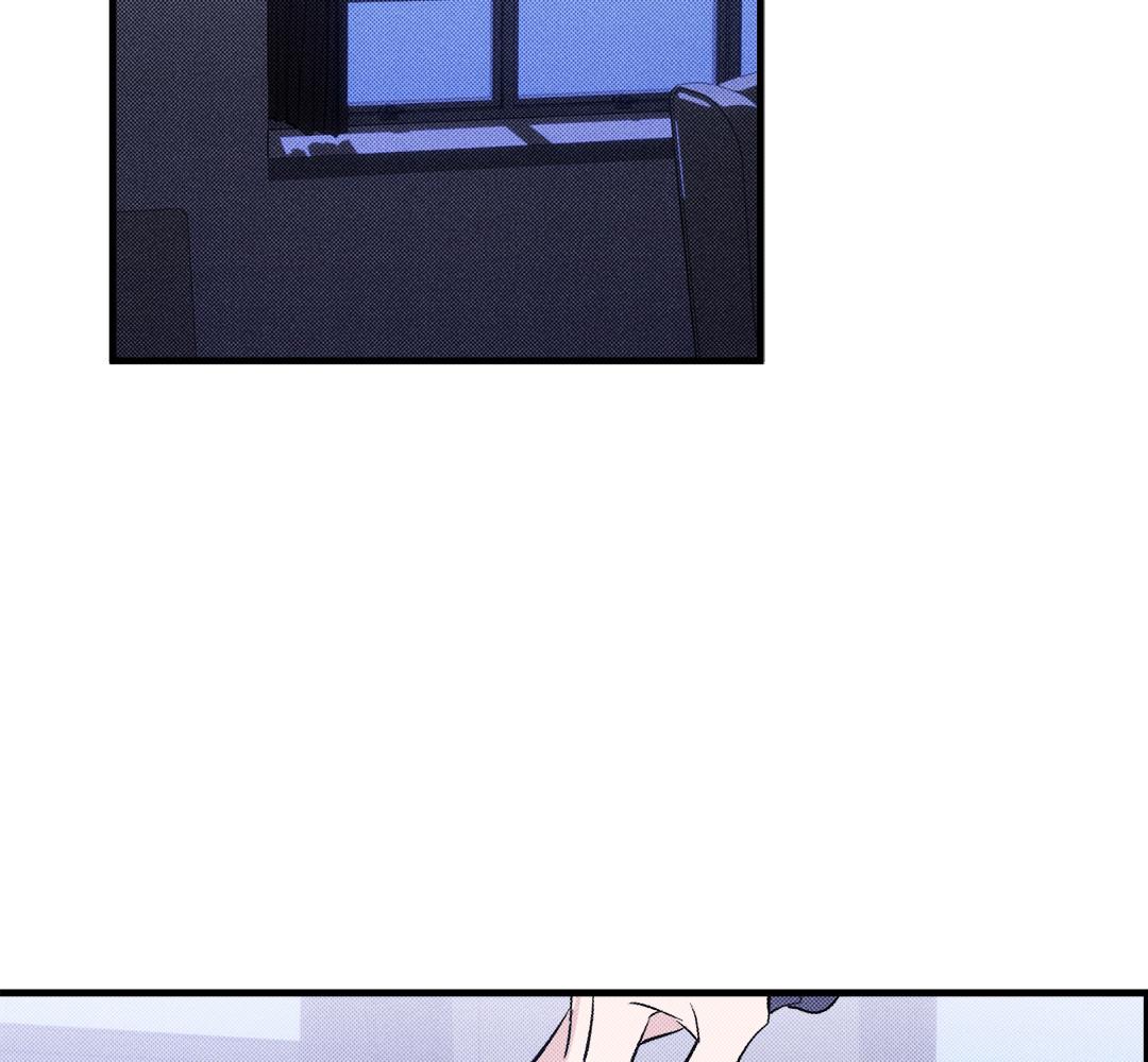 ชำระแค้นรักแรก | Revenge With a Twist (R+) ตอนที่ 7 - รูปที่ 2