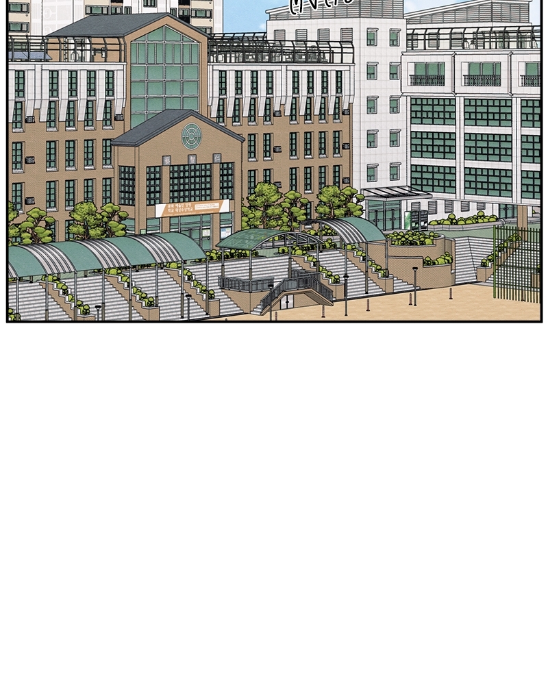 รักซ่อนเล่ห์ | The Edge of Ambiguity ตอนที่ 31 - รูปที่ 2