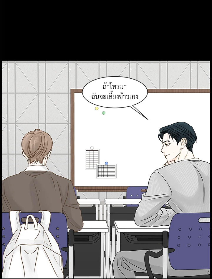 หน้า 78
