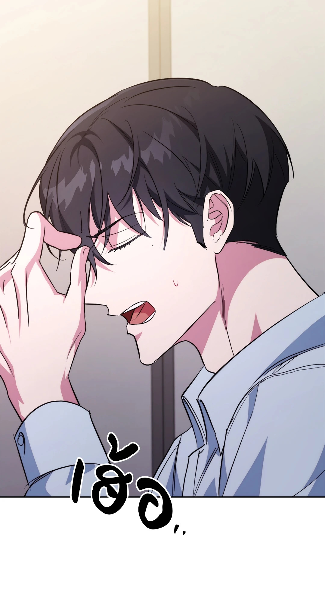 หน้า 57