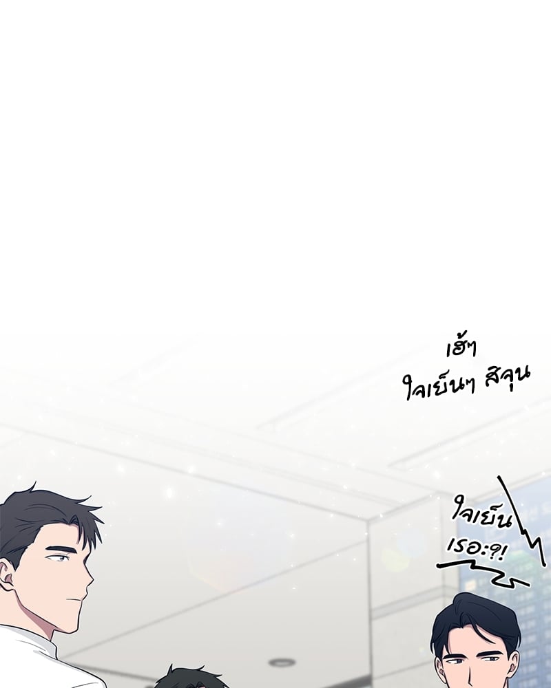 หน้า 110