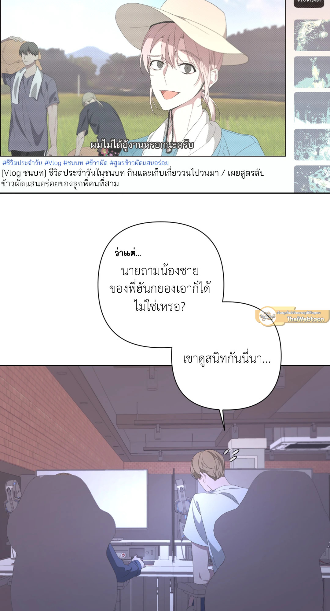 หน้า 45