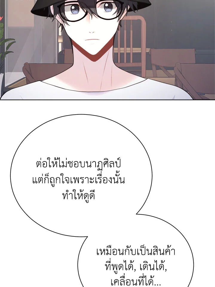 หน้า 78