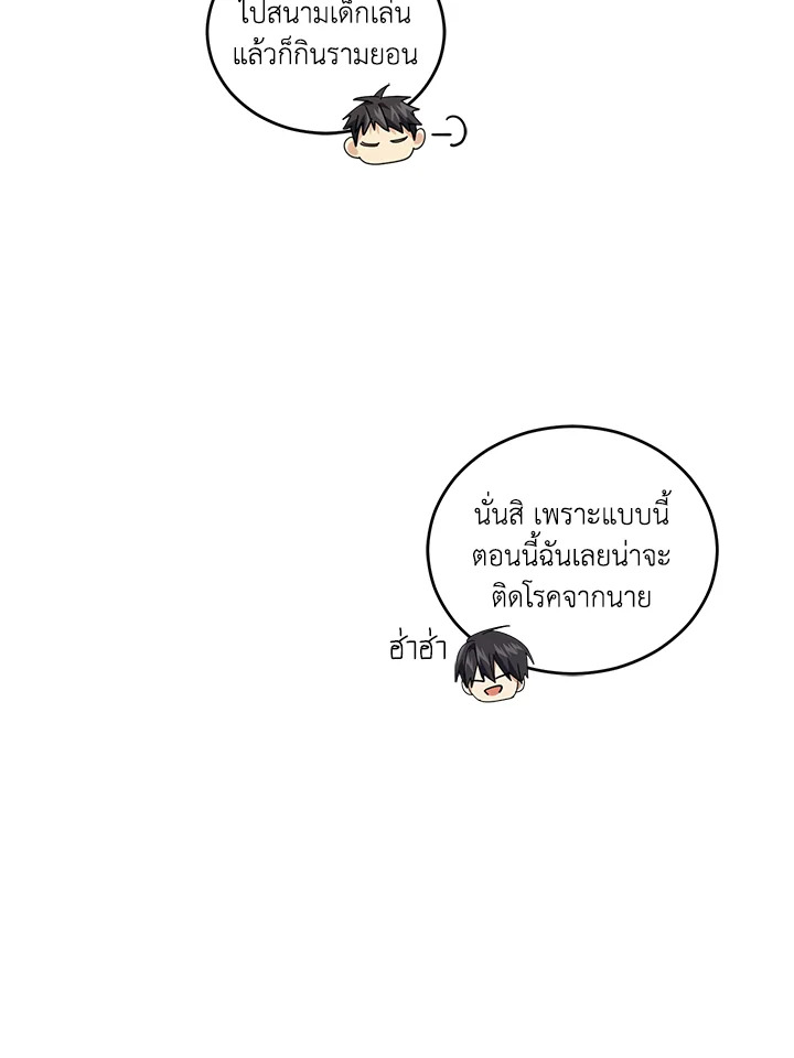 หน้า 64