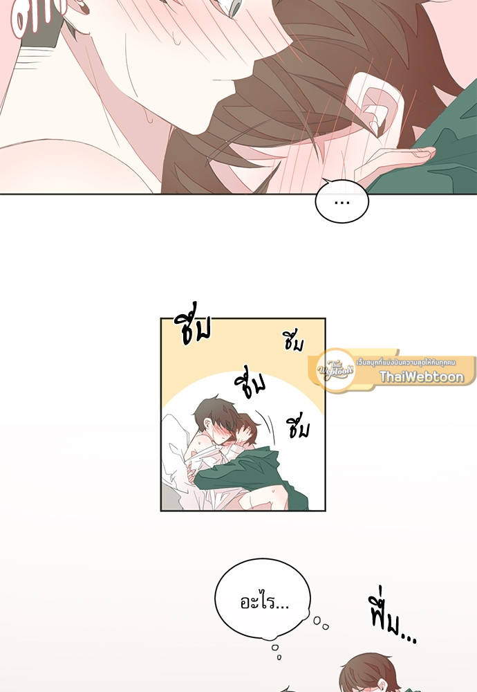 หน้า 40