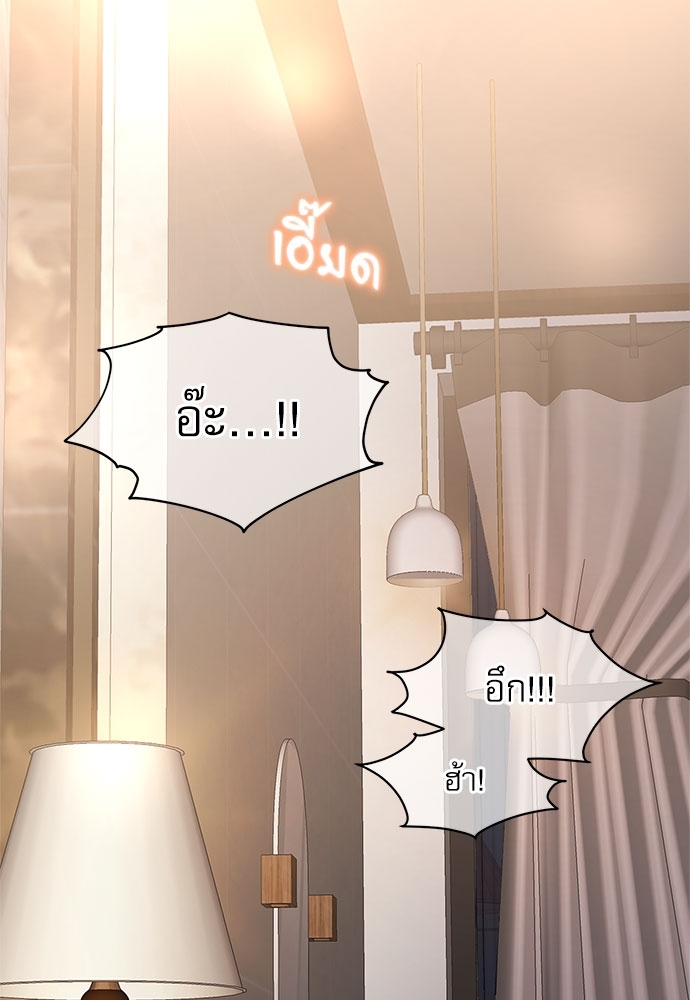 หน้า 99