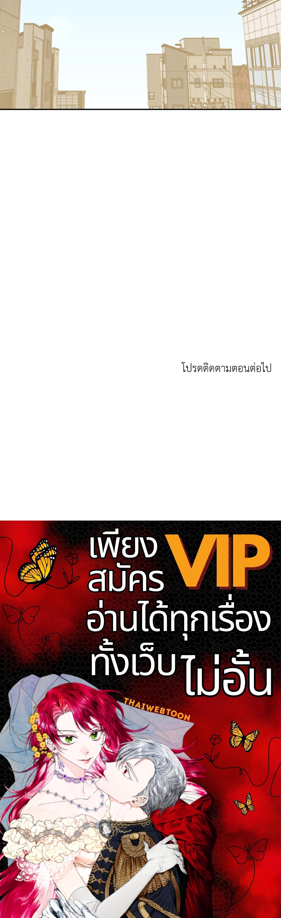 หน้า 95