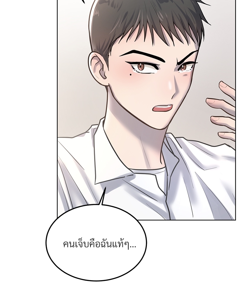 หน้า 78