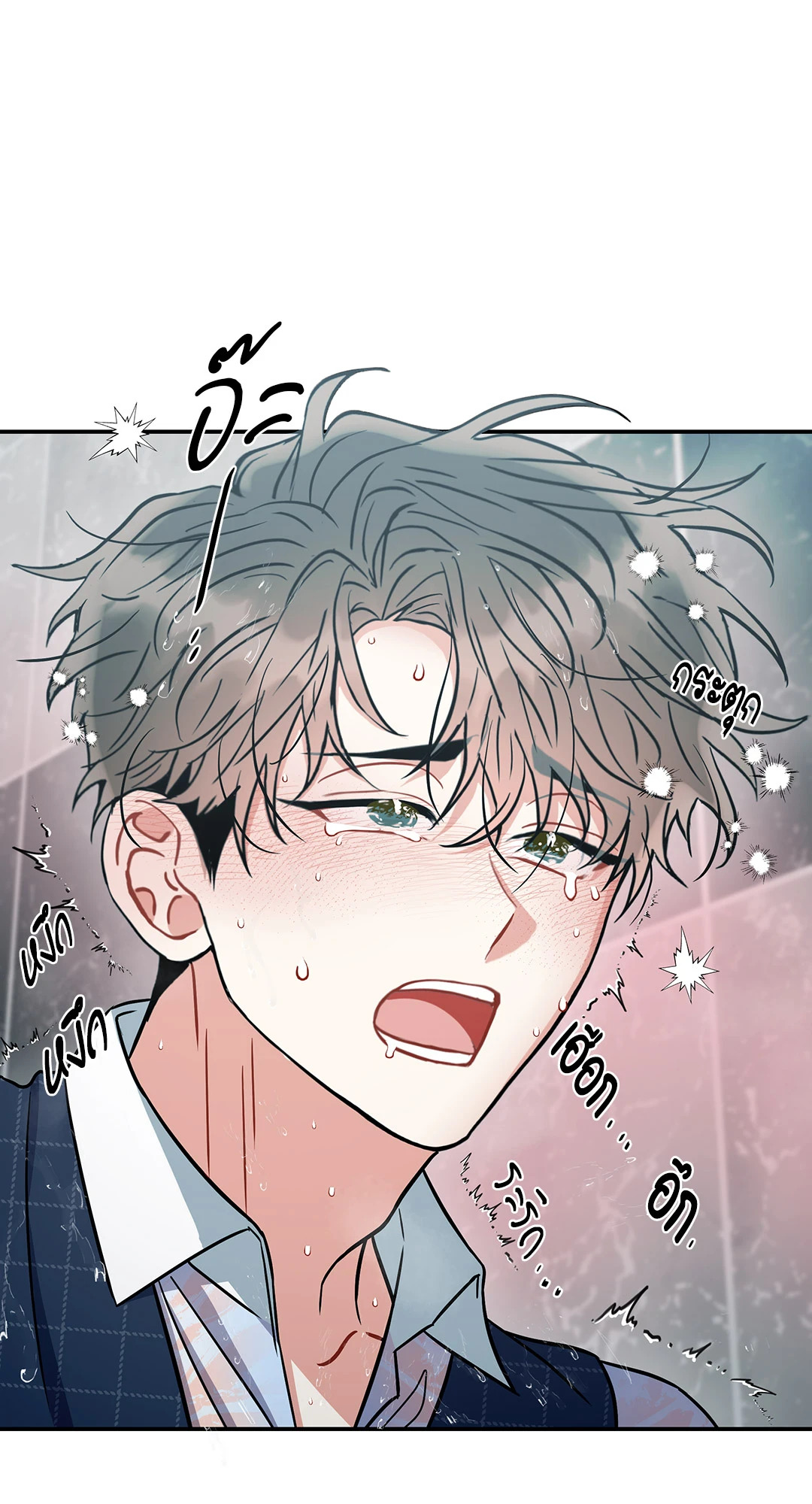 หน้า 51