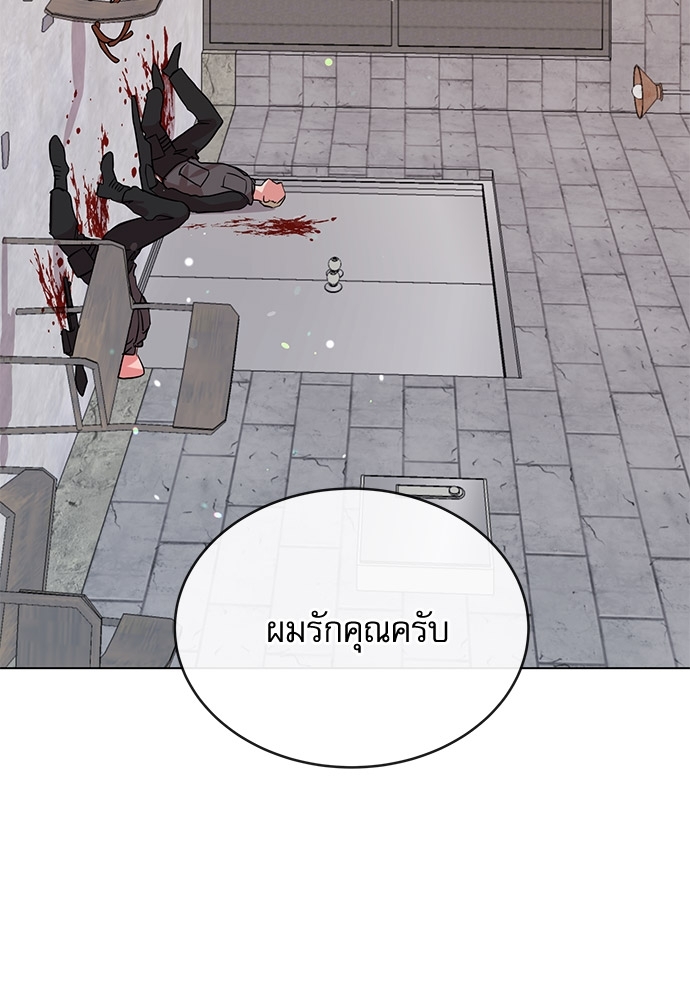 หน้า 116