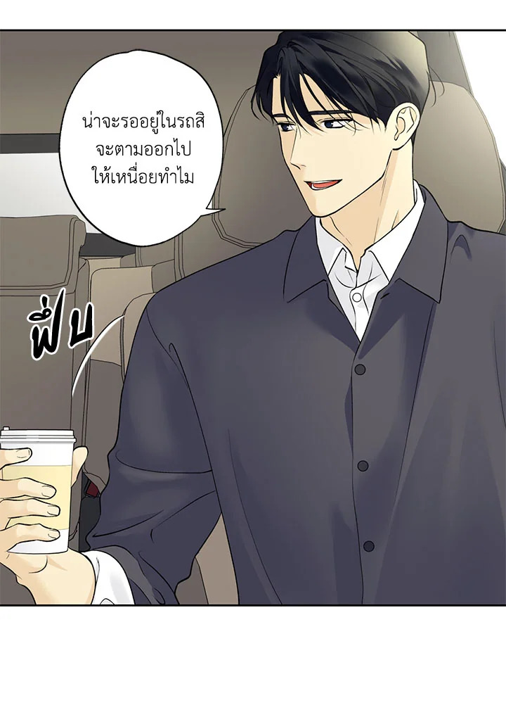 หน้า 58