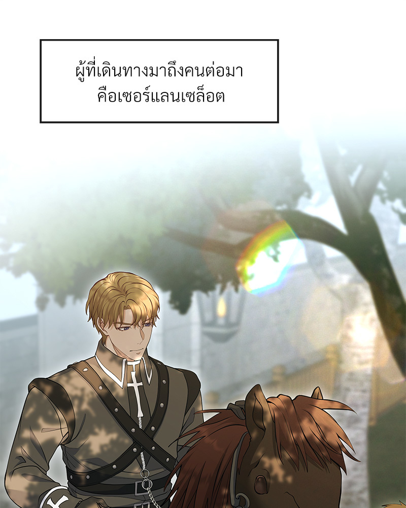 หน้า 220
