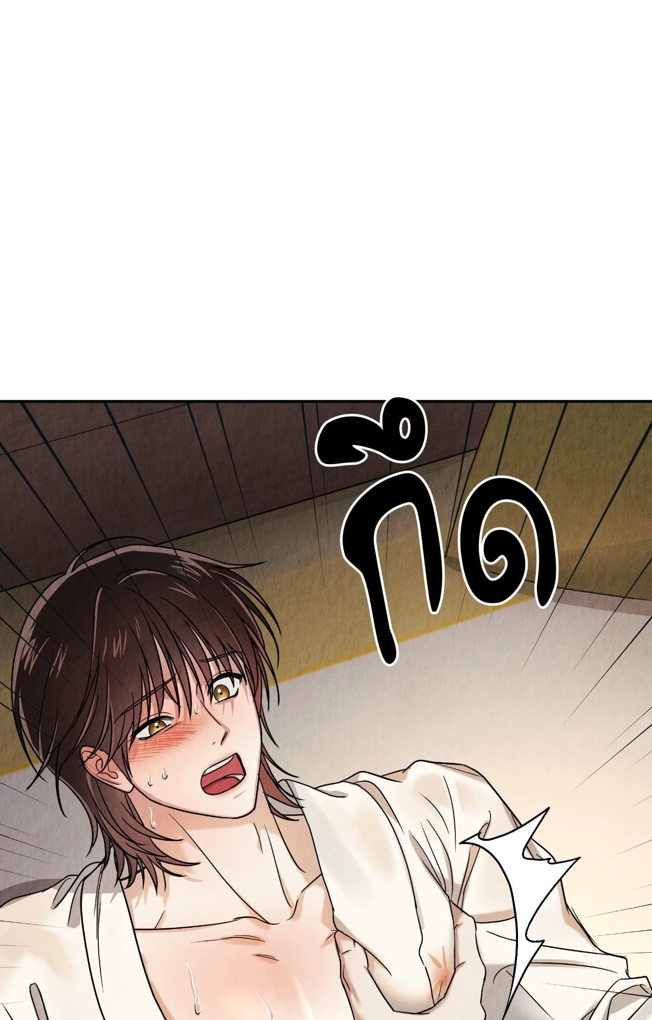 หน้า 91