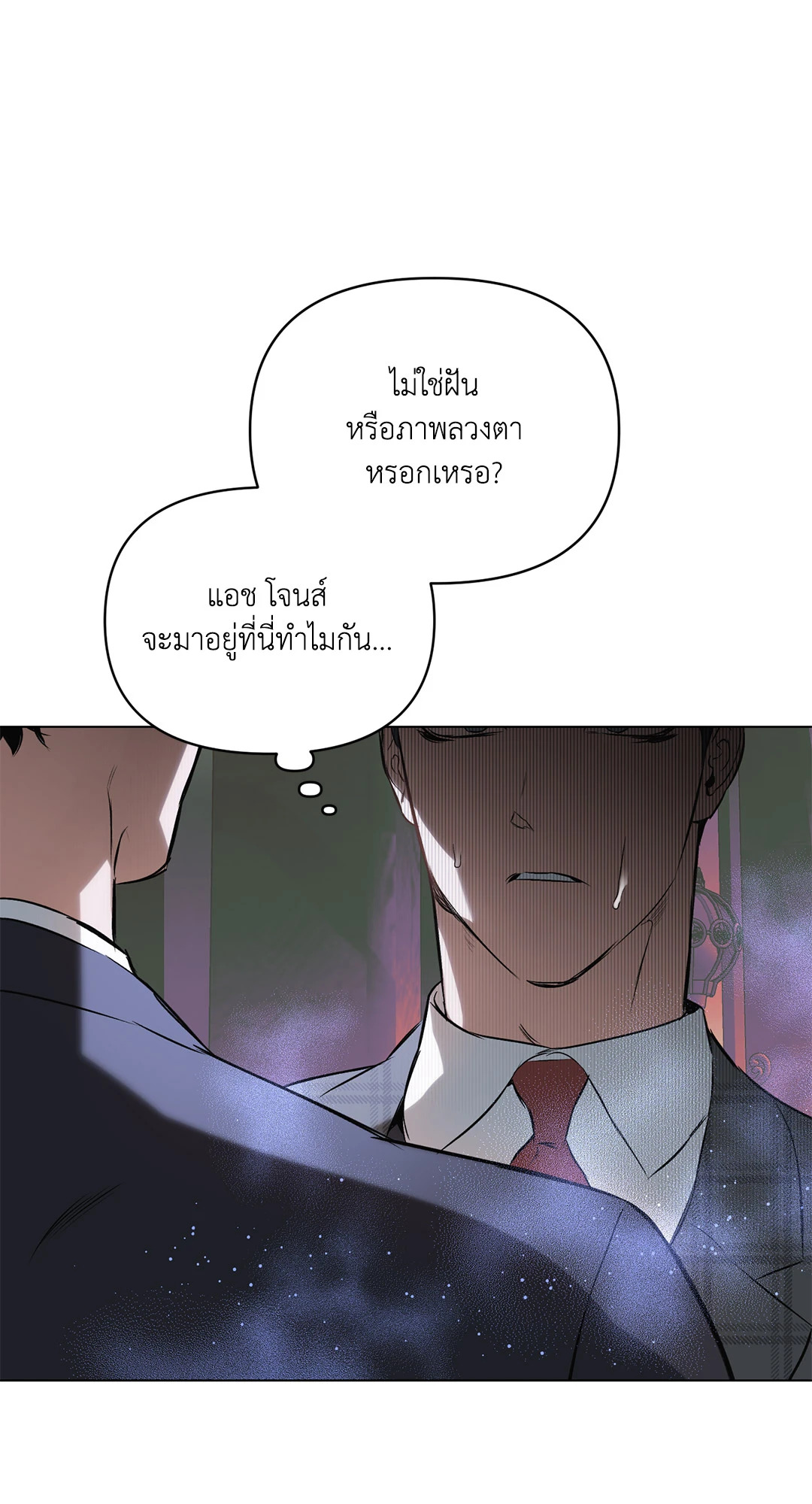 หน้า 46
