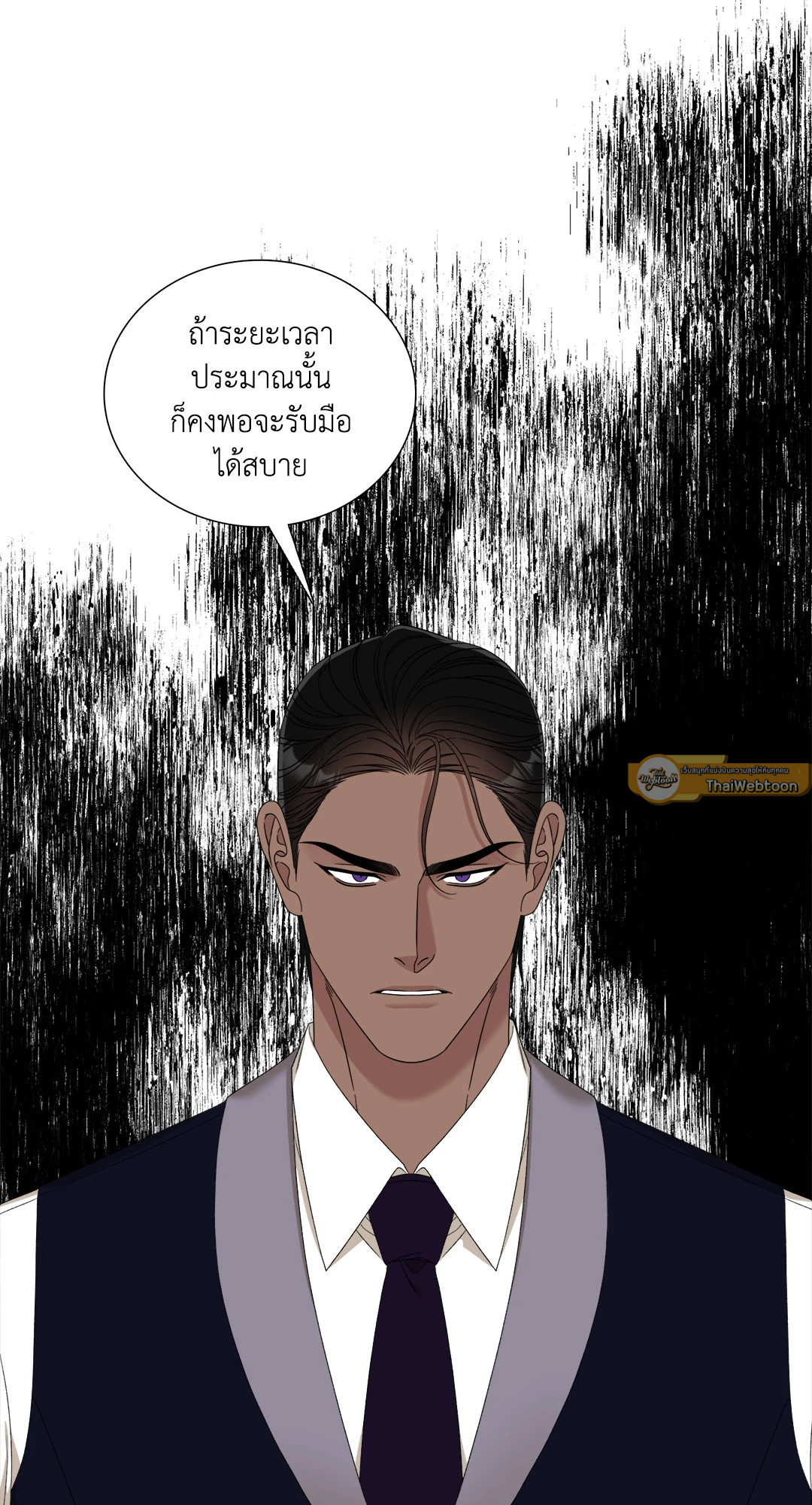 หน้า 66