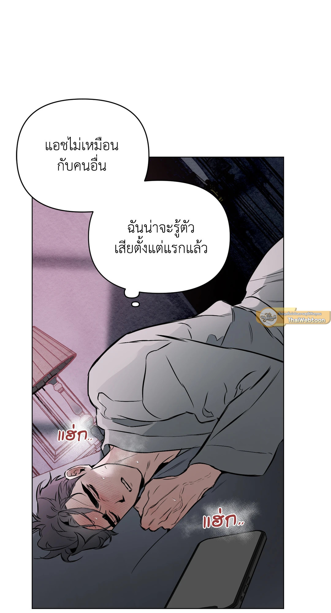 หน้า 35