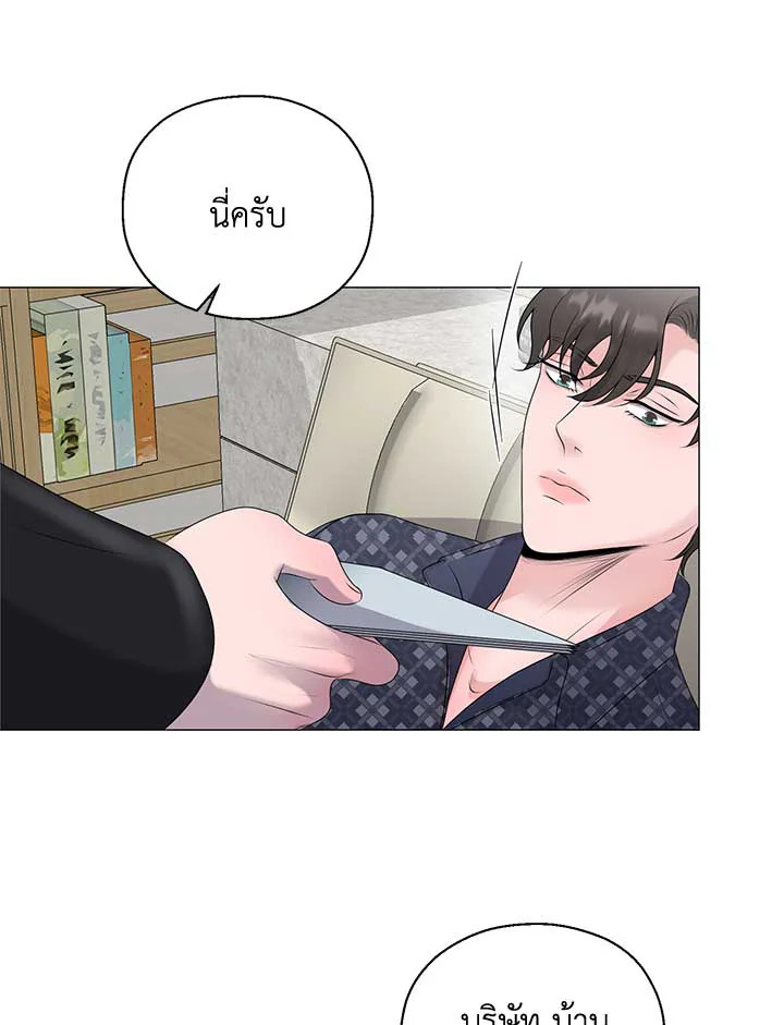 หน้า 71