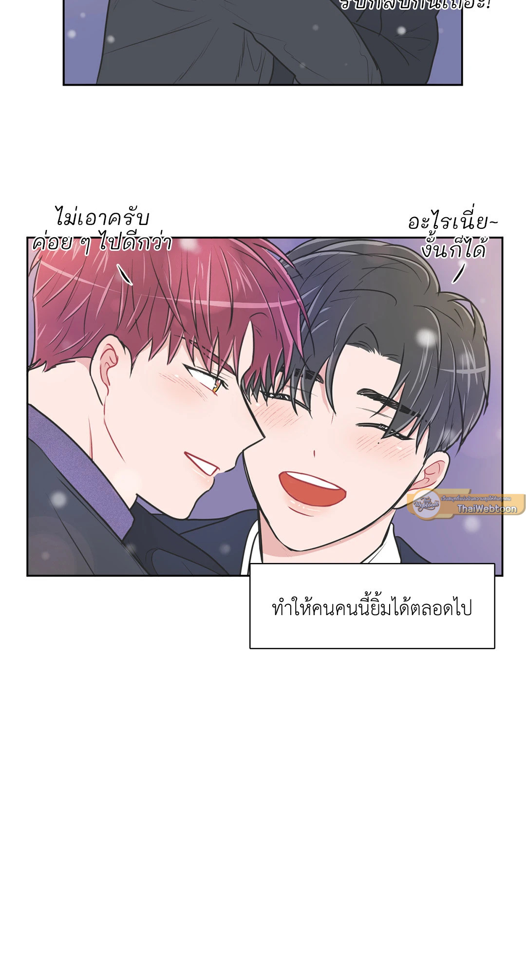 หน้า 67