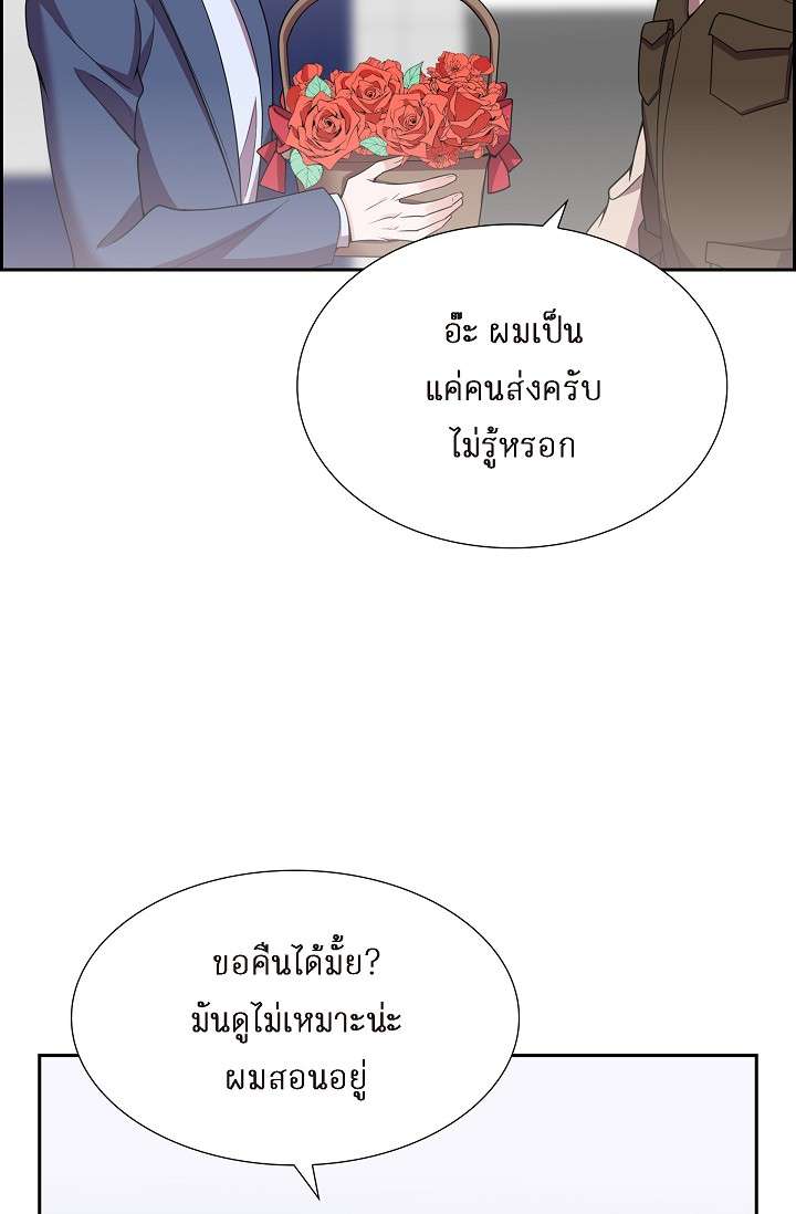 หน้า 64