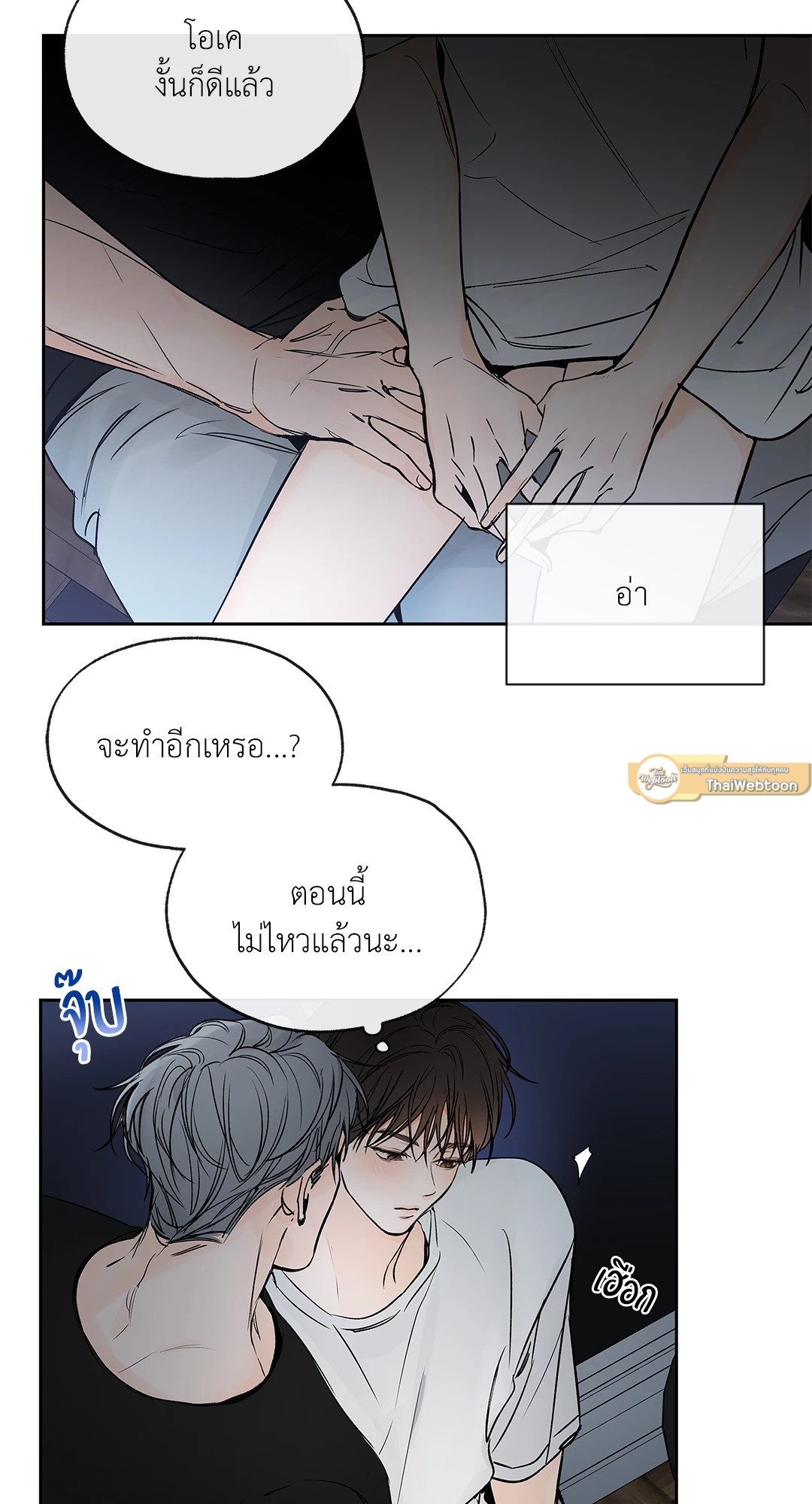 หน้า 44