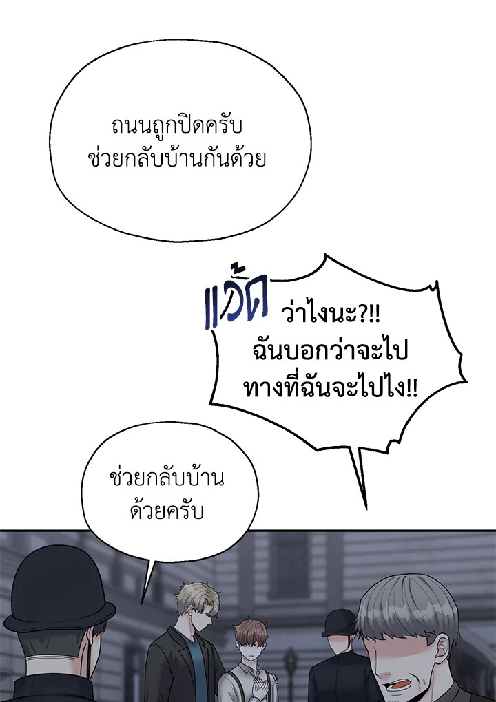 หน้า 96