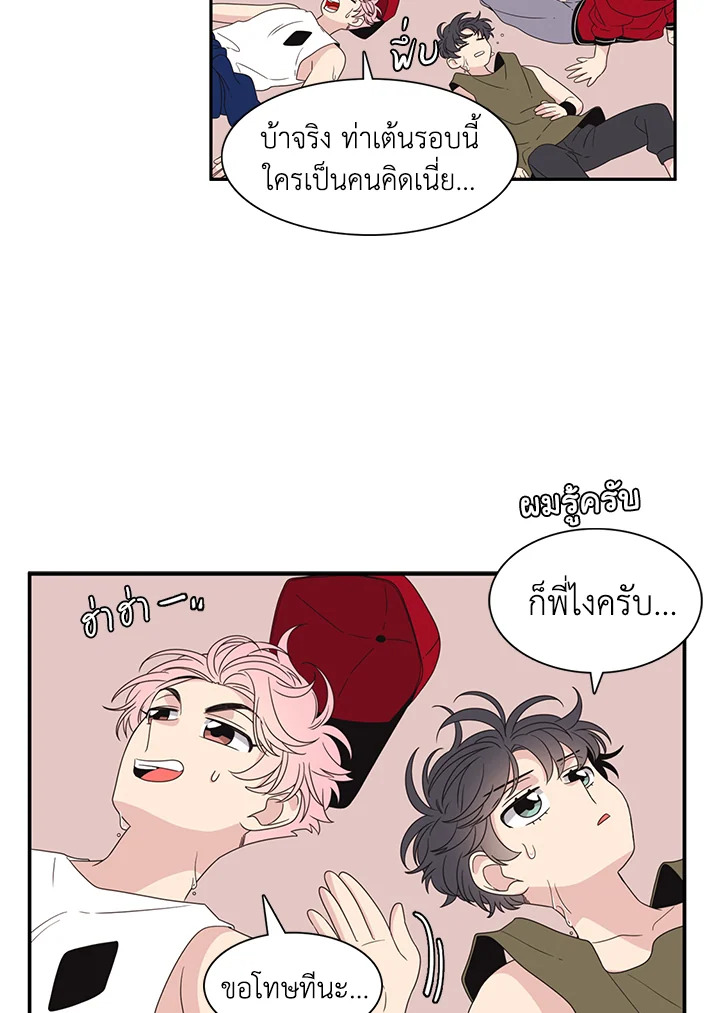 หน้า 56