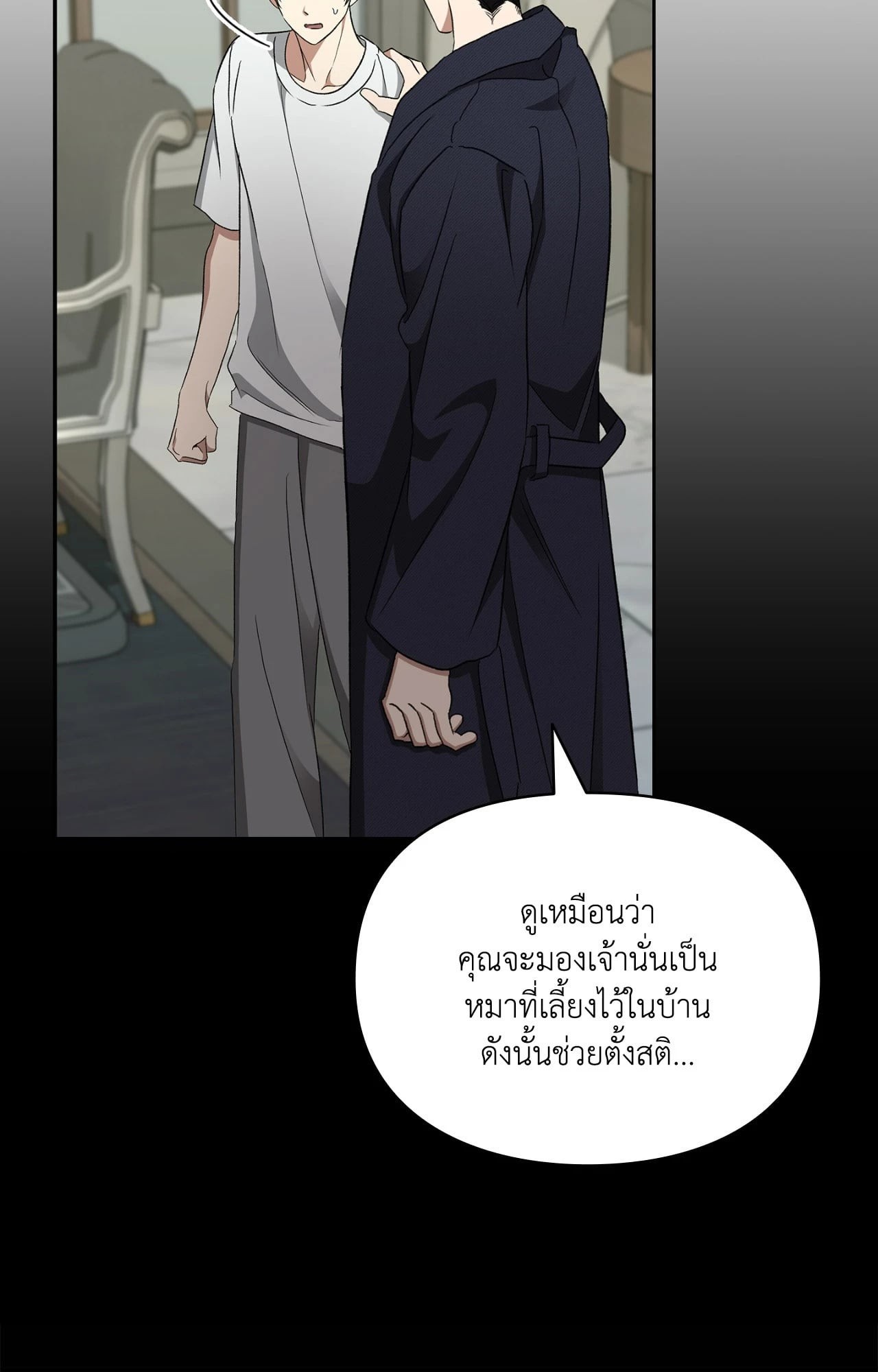 หน้า 96