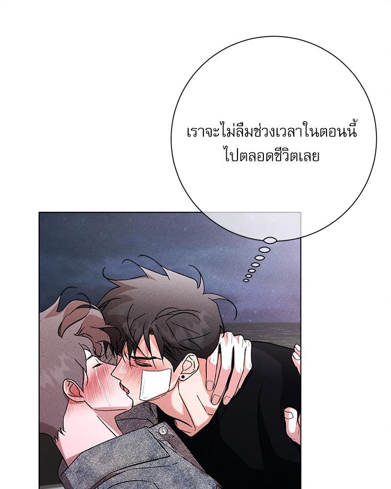 หน้า 78