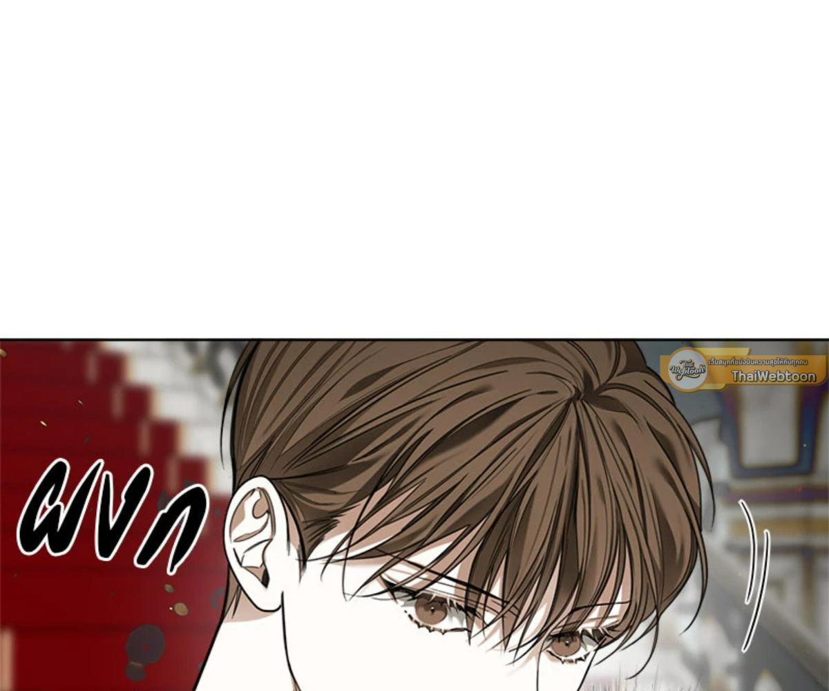 หน้า 79