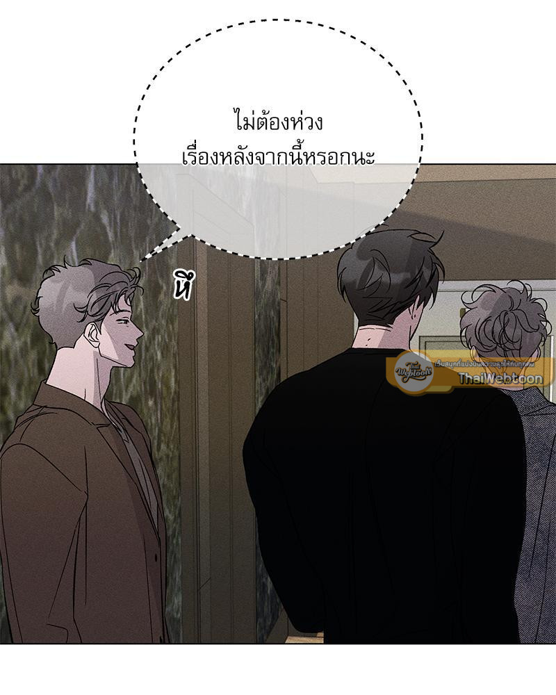 หน้า 114