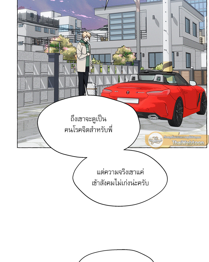 หน้า 89