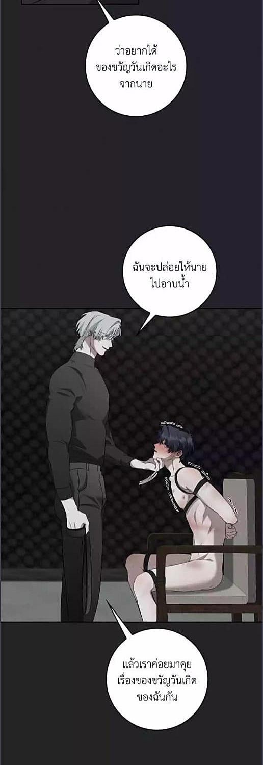 หน้า 35