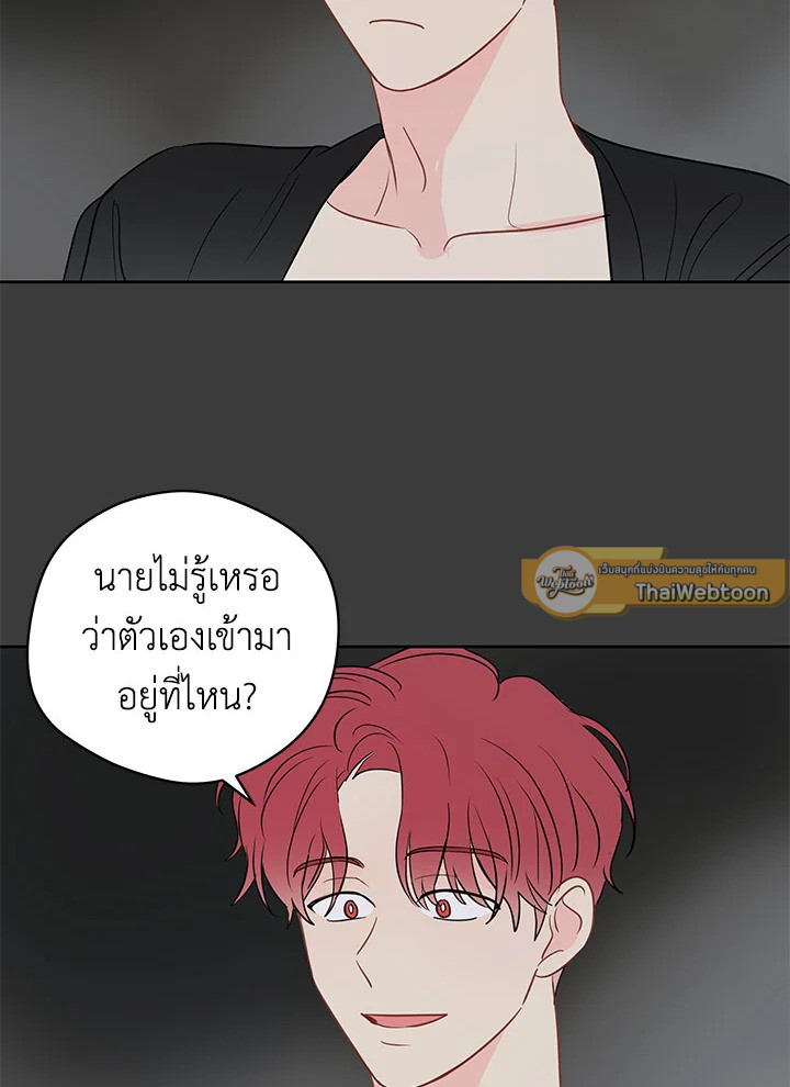 หน้า 65