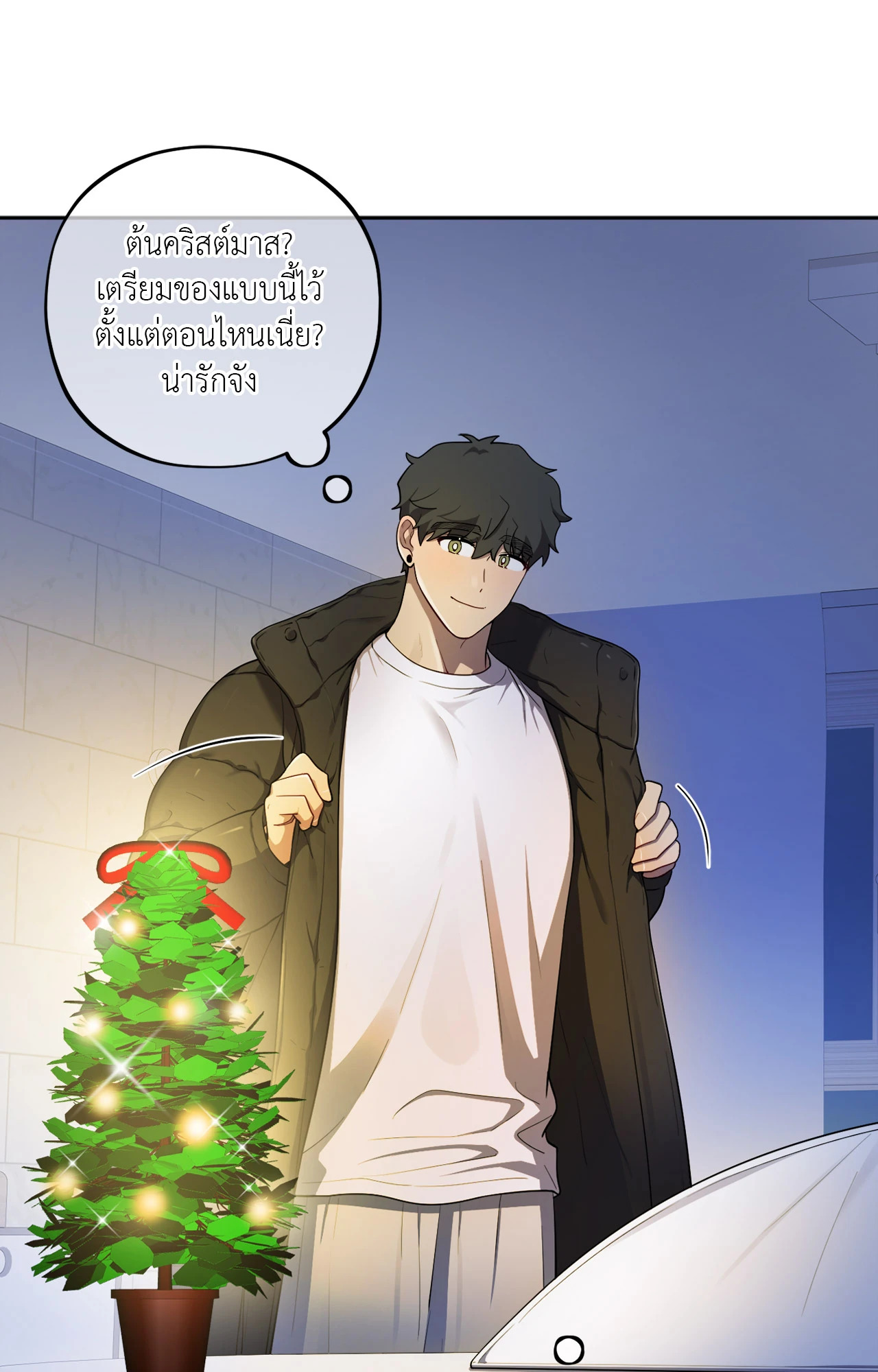 หน้า 76