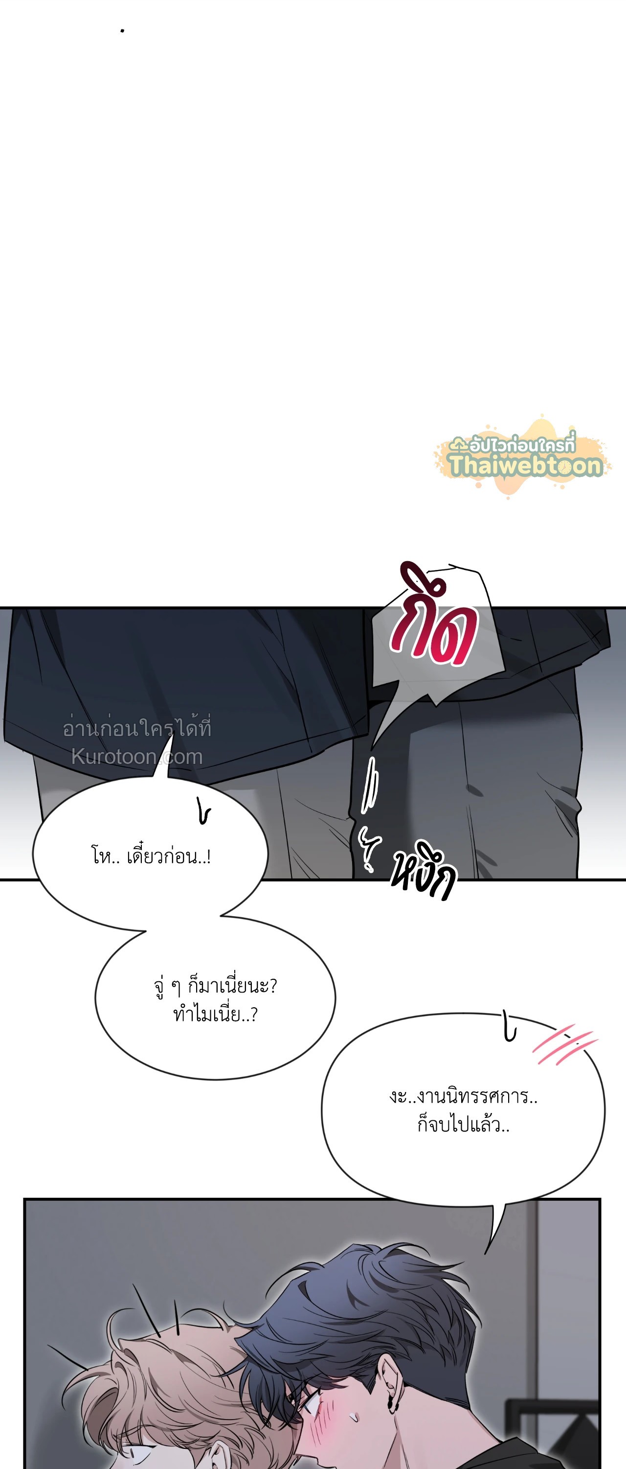 หน้า 57