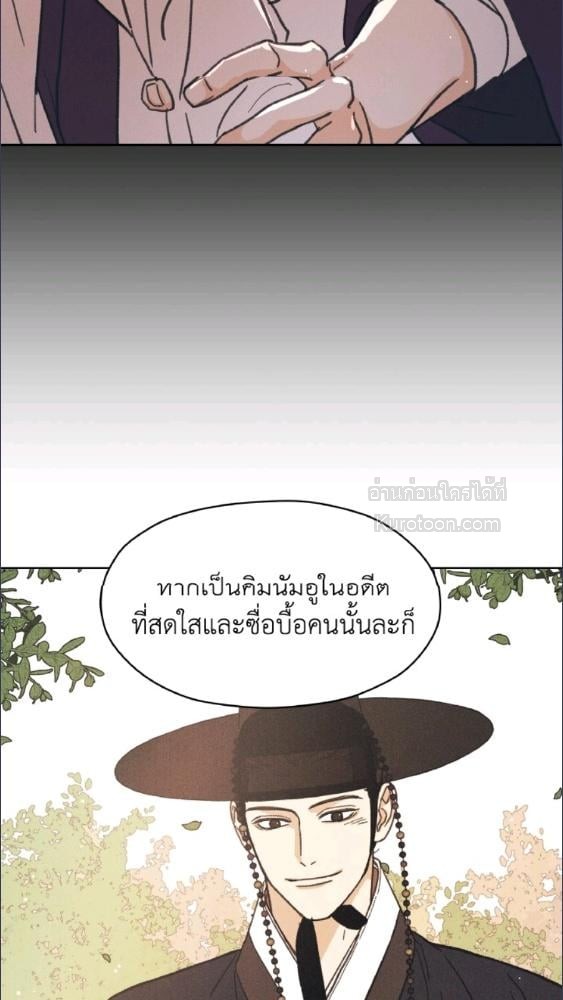 หน้า 89
